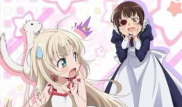 我家女仆有够烦漫画,闹腾不休的甜蜜烦恼