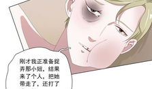 漫画尿道惩罚,漫画中的另类警示与反思