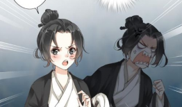 漫画那个好看,探寻那些令人陶醉的精彩瞬间