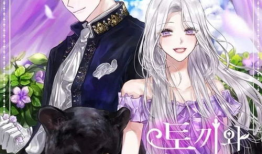 兔子与黑豹的共生关系漫画,共栖奇缘的生态传奇