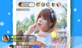 91直播迅雷,直播与下载的完美融合