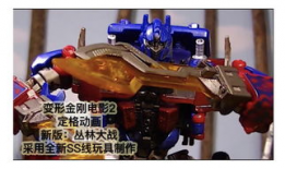 堕落者漫画,揭示人性深渊的黑暗之旅